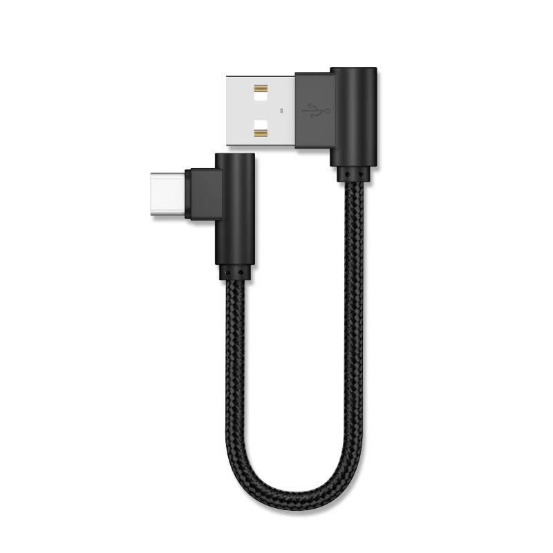 USB-c cable with 20cm cord